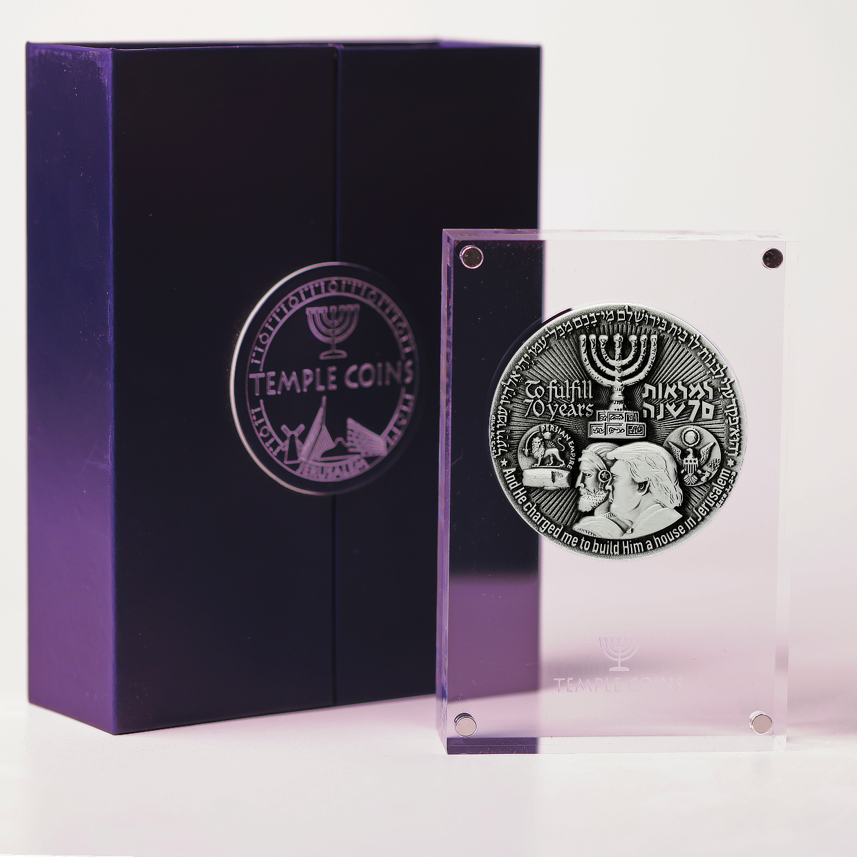 70-Year Redemption Temple Coin