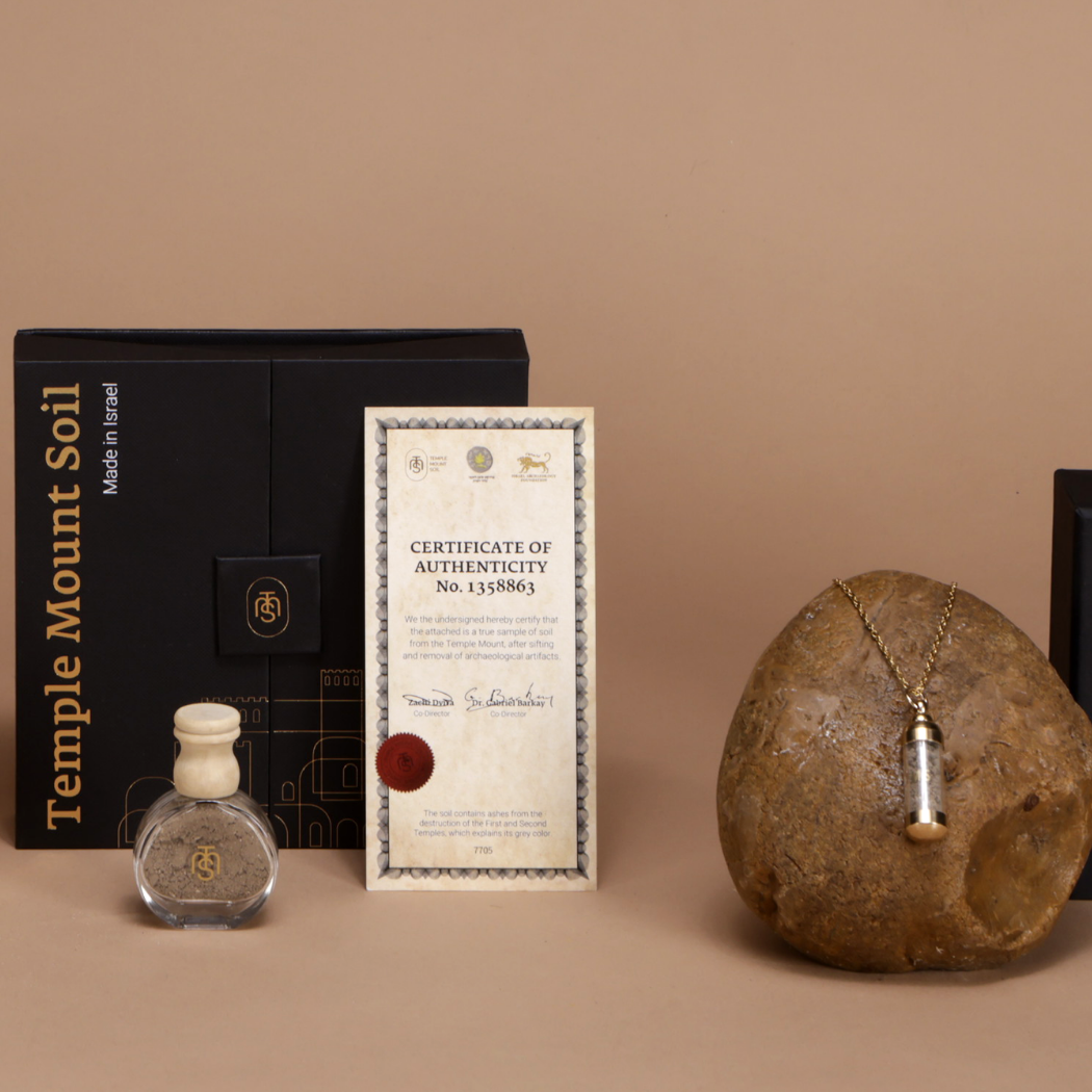 Pacote Herança Eterna