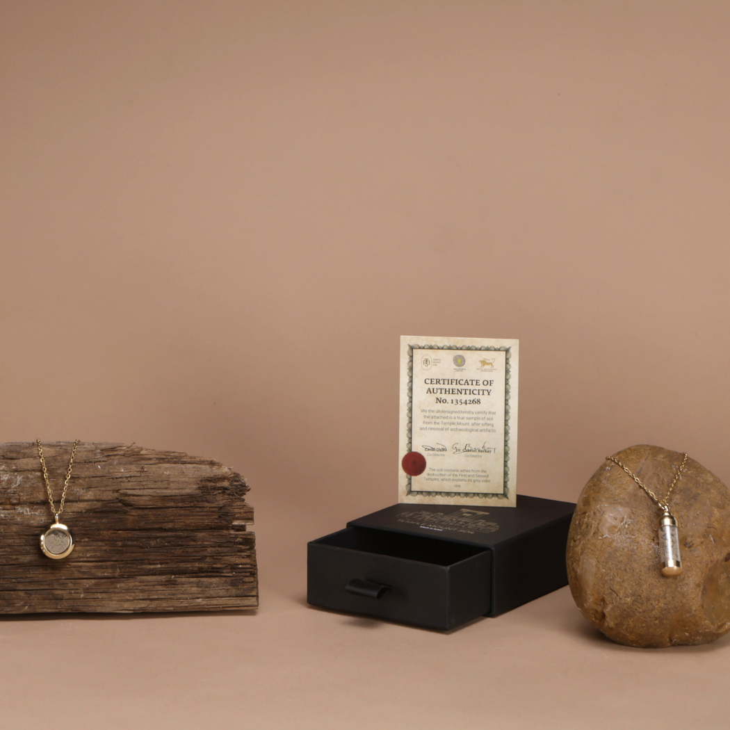 Conjunto de Adornos Sagrados