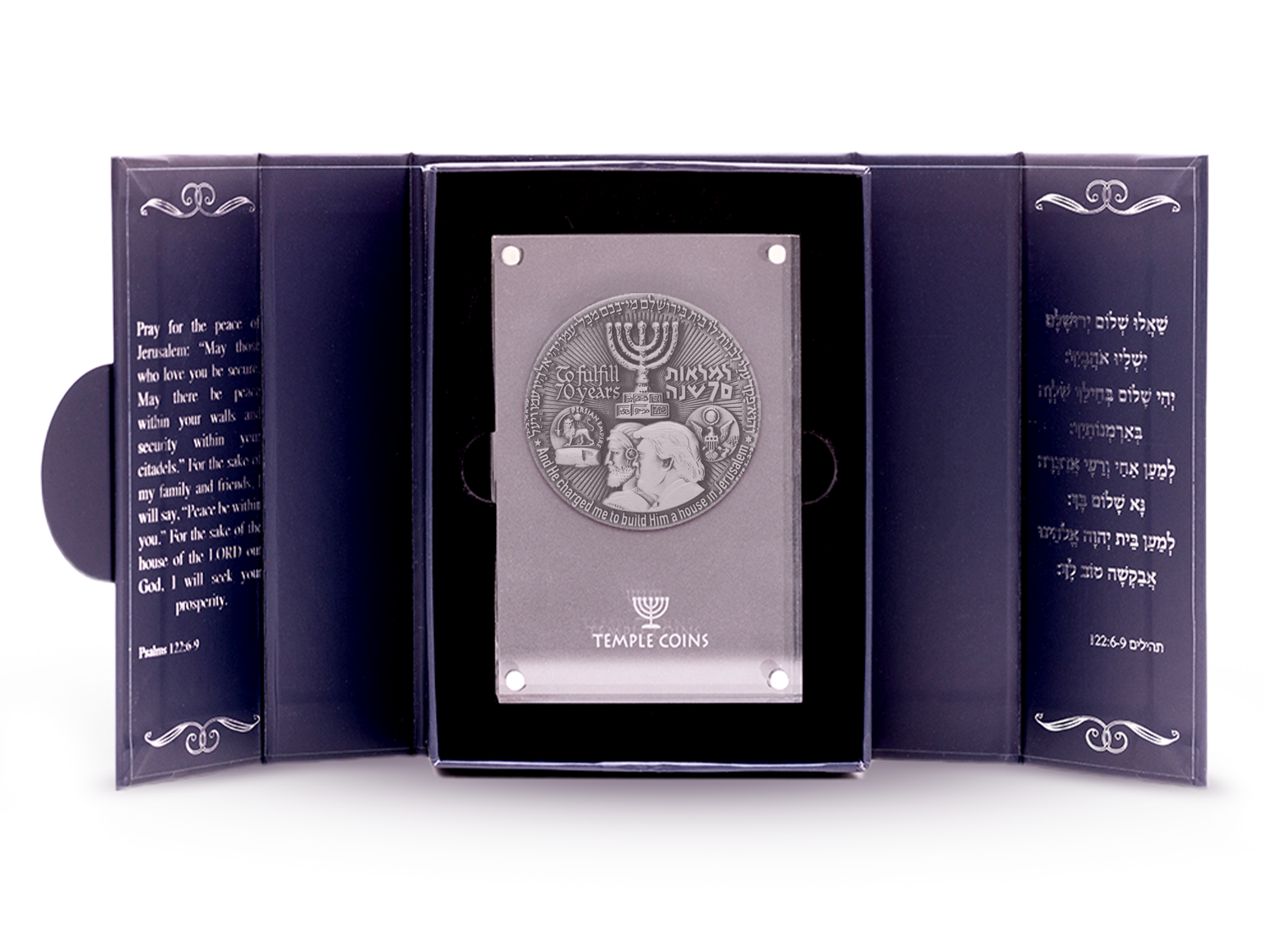 70-Year Redemption Temple Coin