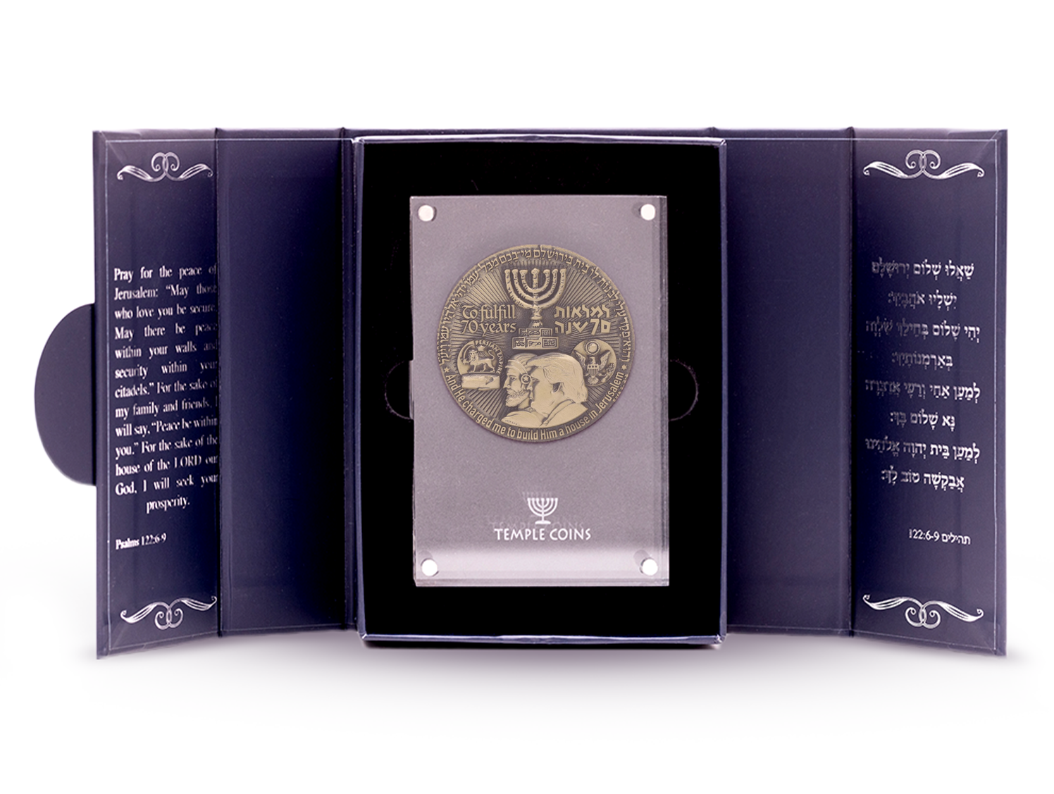 70-Year Redemption Temple Coin