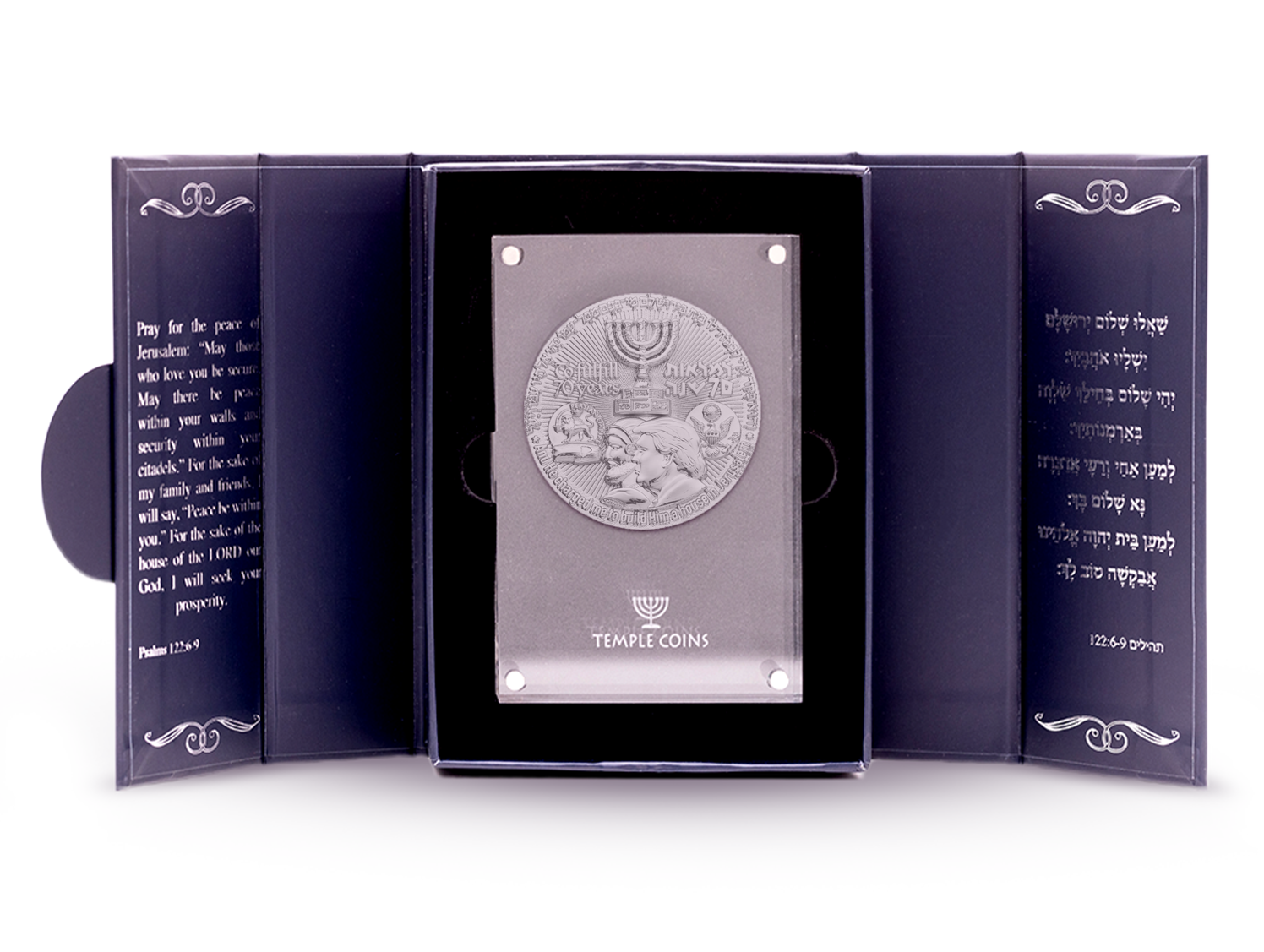 70-Year Redemption Temple Coin