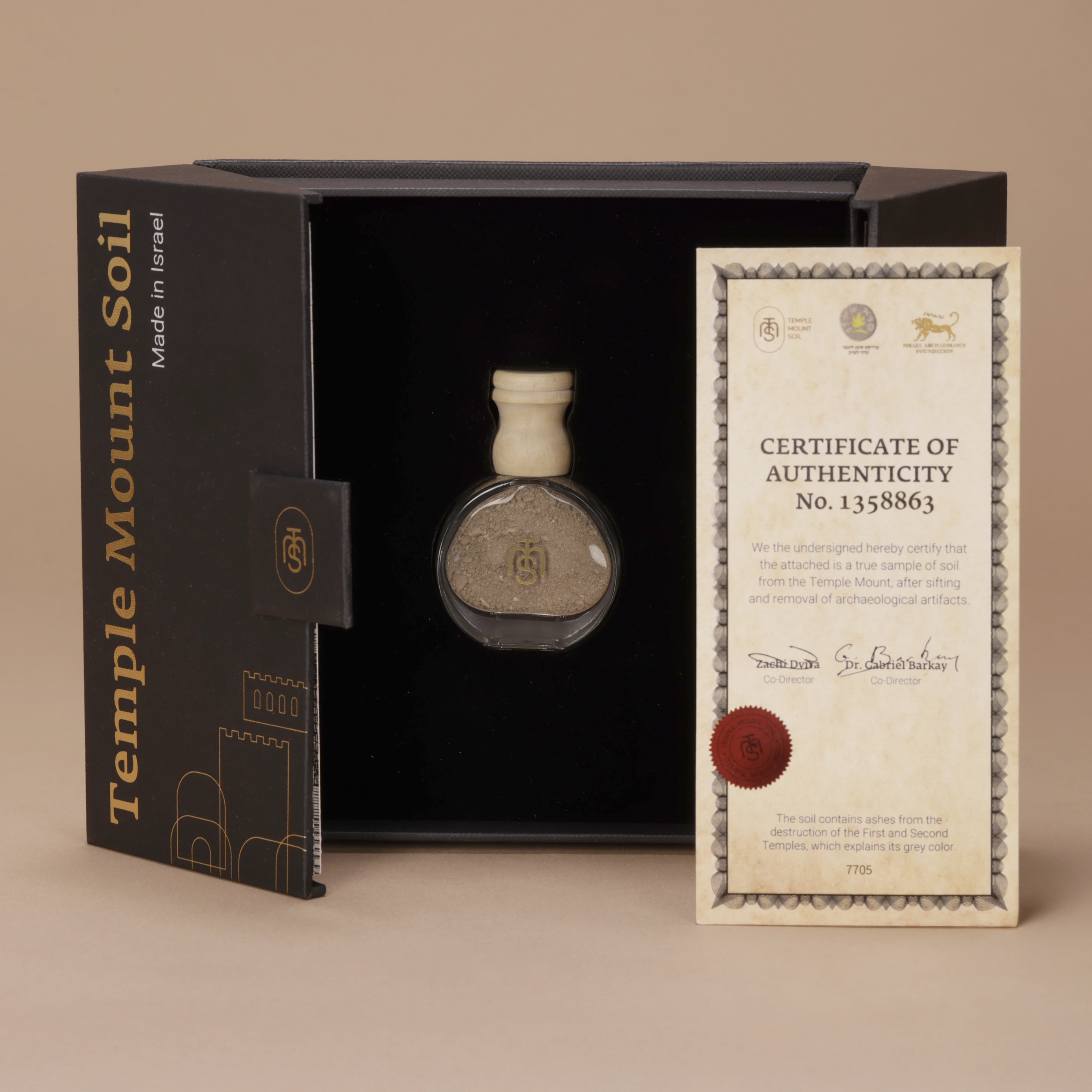 The Classic Gift Set