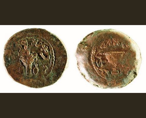 Coin of the fourth year of the Great Revolt