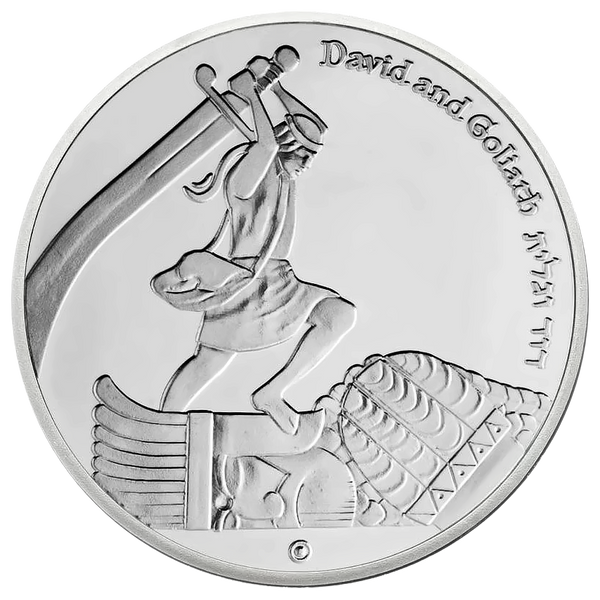King David's Victory Commemorative Temple Coin - Authentic Original