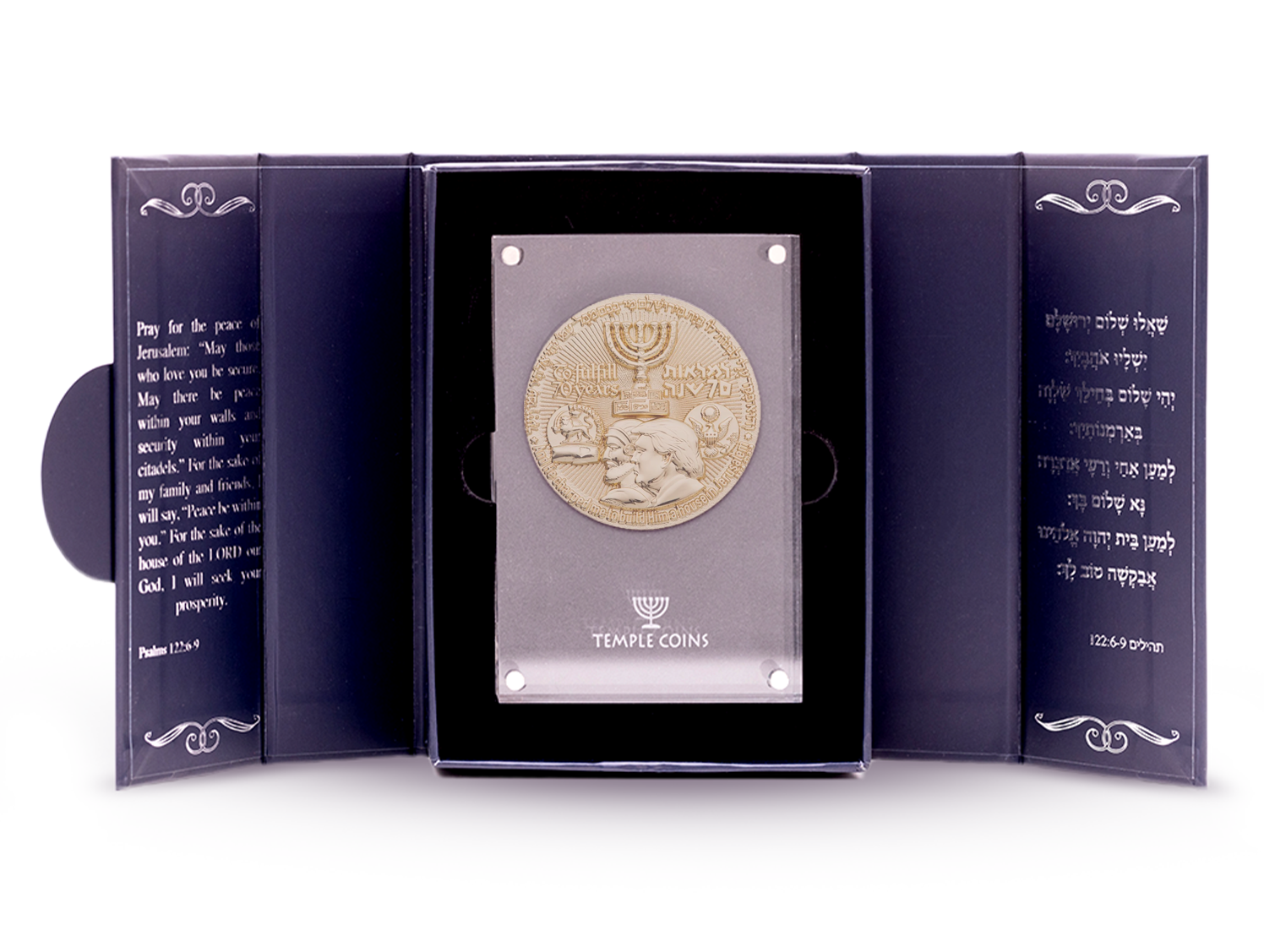 70-Year Redemption Temple Coin