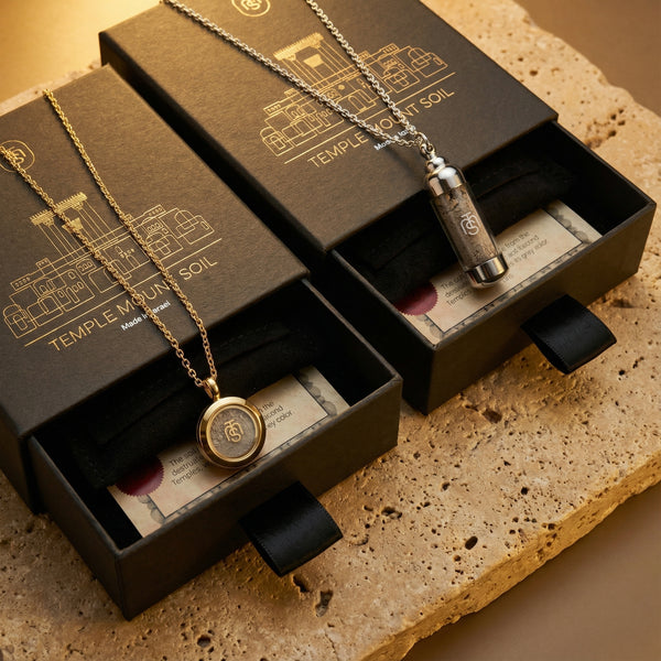 Sacred Adornment Bundle