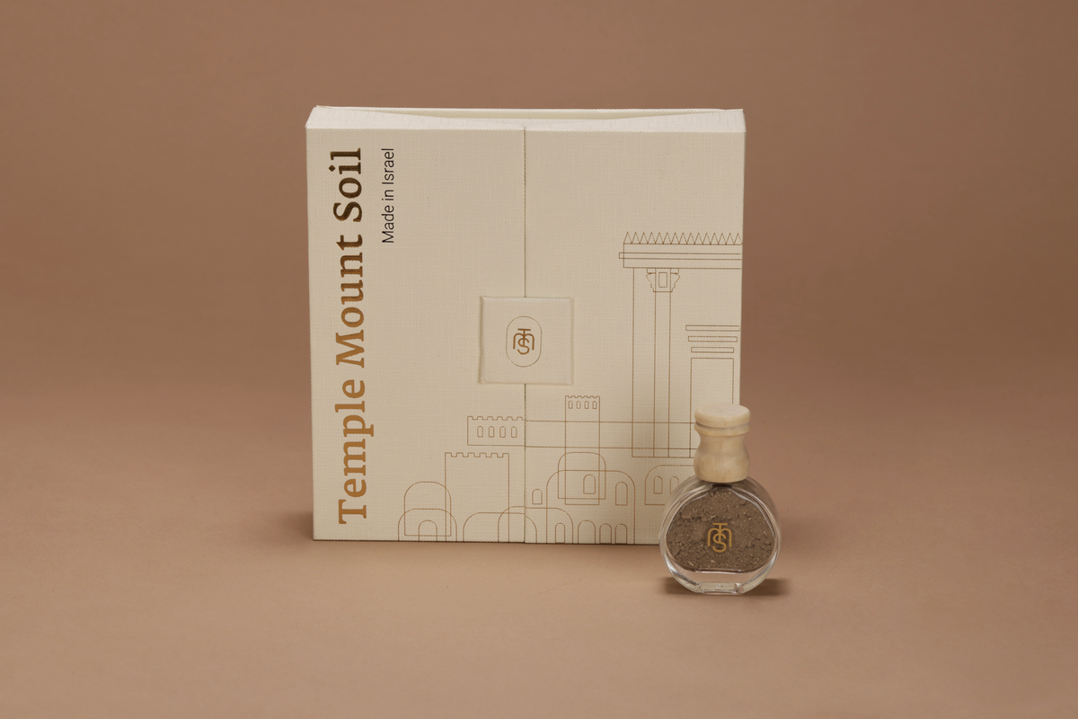 The Classic Gift Set: presentation box and numbered bottle of Temple Mount soil