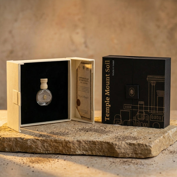 Bottle of Temple Mount soil with its Certificate of Authenticity and packaging